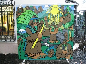 Bigfoot in Mexico City