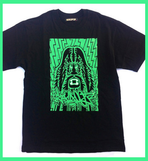 New Bigfoot Forest Warlord T-Shirt 