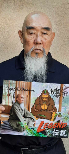 Gerald Okamura And Bigfoot One Signed Legend Print